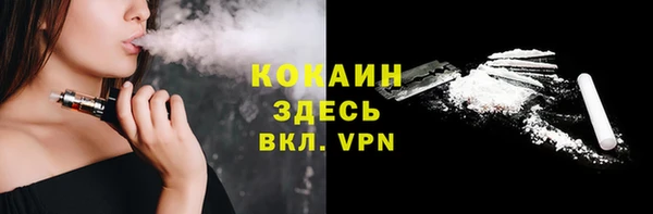 a pvp Балахна